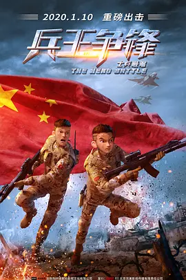 失去的女朋友